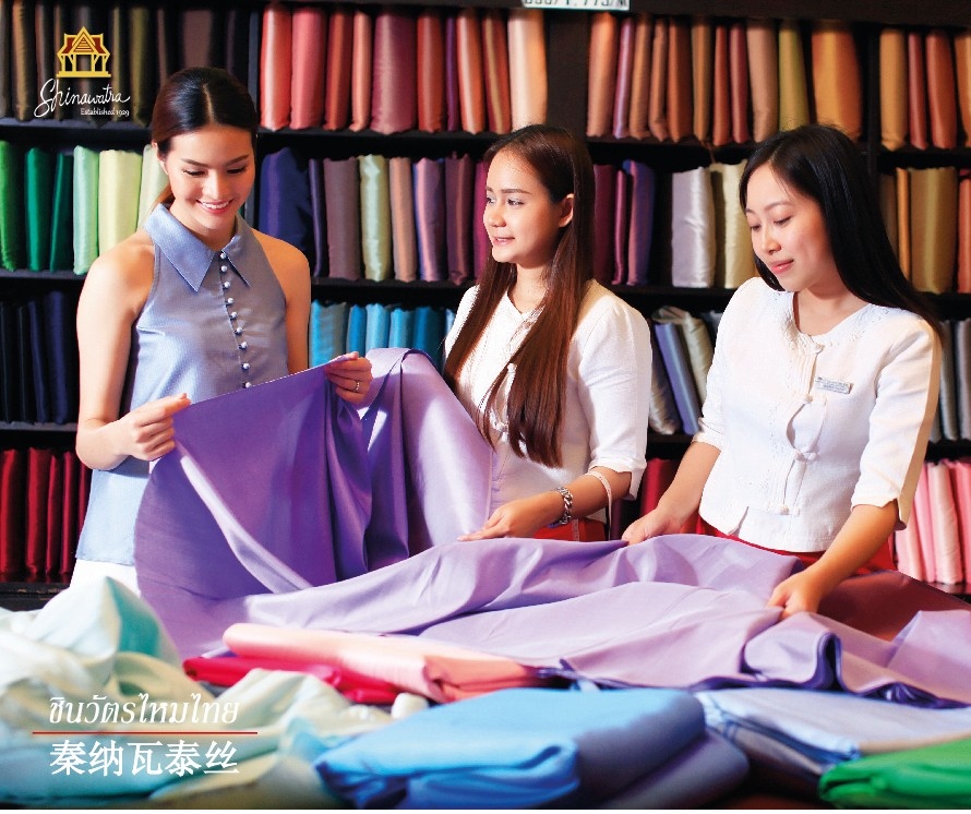 Shinawatra Thaisilk Gems Gallery Chiang Mai